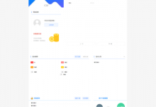 苏七CMS1.0高仿115资源网开源-小耳朵涂涂官网