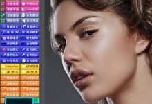 photoshop修图插件最新加强版DR5.0一键完成大师级磨皮-小耳朵涂涂官网