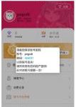 闲云仿歪歪漫画网站源码 Thinkphp内核-小耳朵涂涂官网